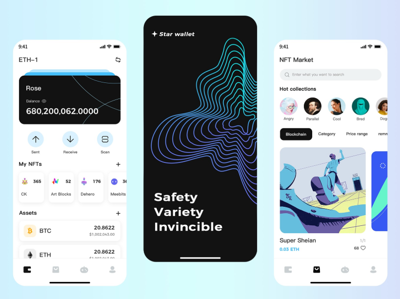 在Trust Wallet中实现隐私交易